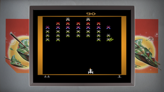 Galaxian